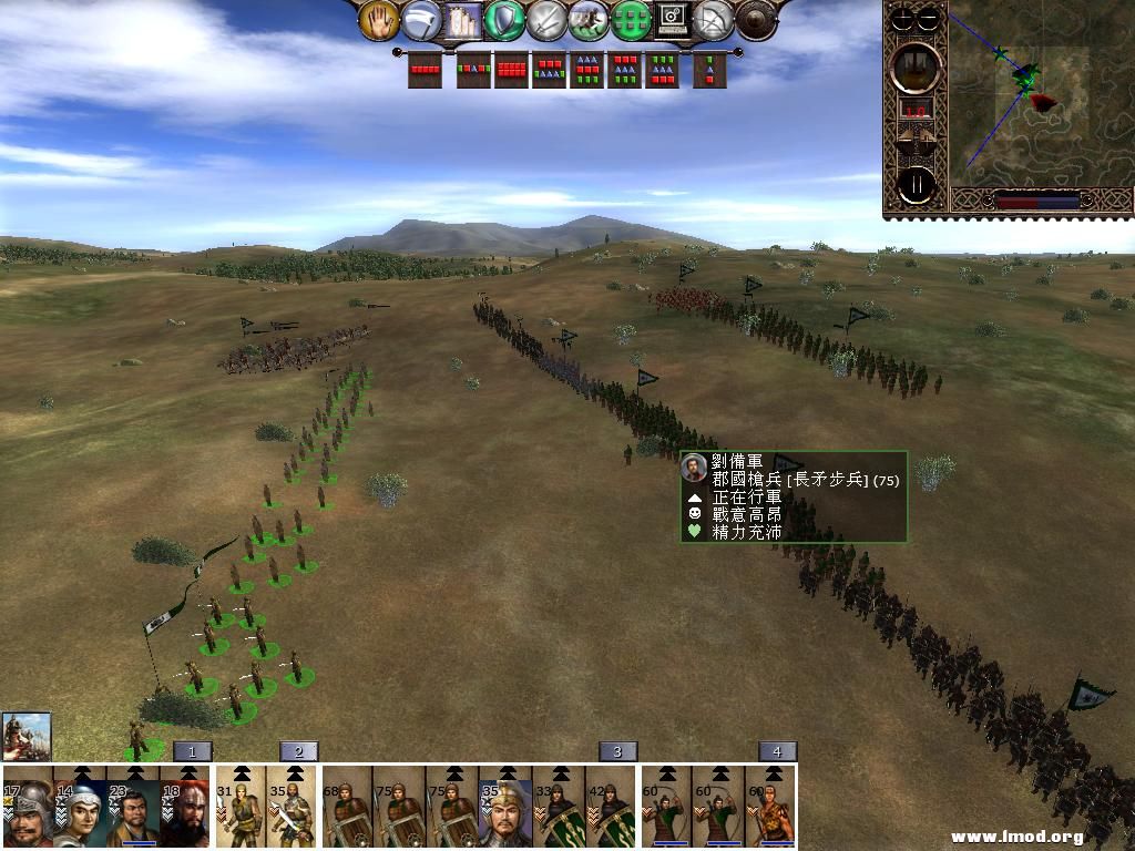 kingdoms 2013-02-28 12-02-13-66.jpg