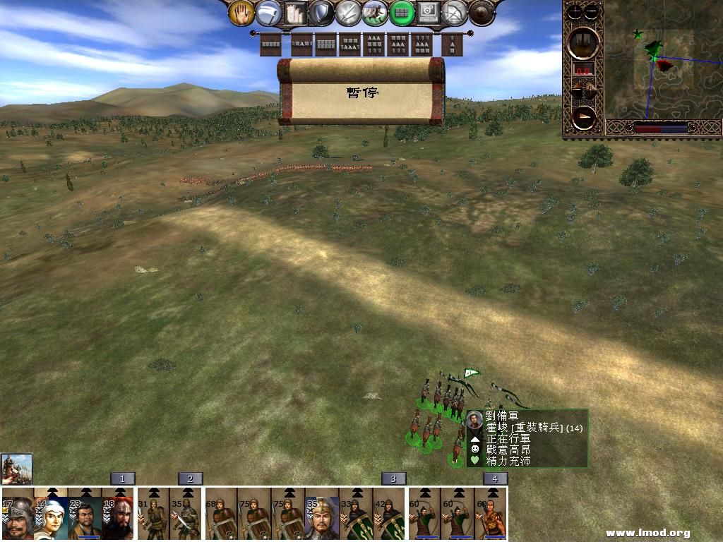 kingdoms 2013-02-28 12-02-20-62.jpg