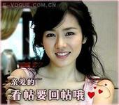 看到没 这个是的分身这个给九斜大大看看 你们看了就是非礼我 非礼我了要负责的 ...