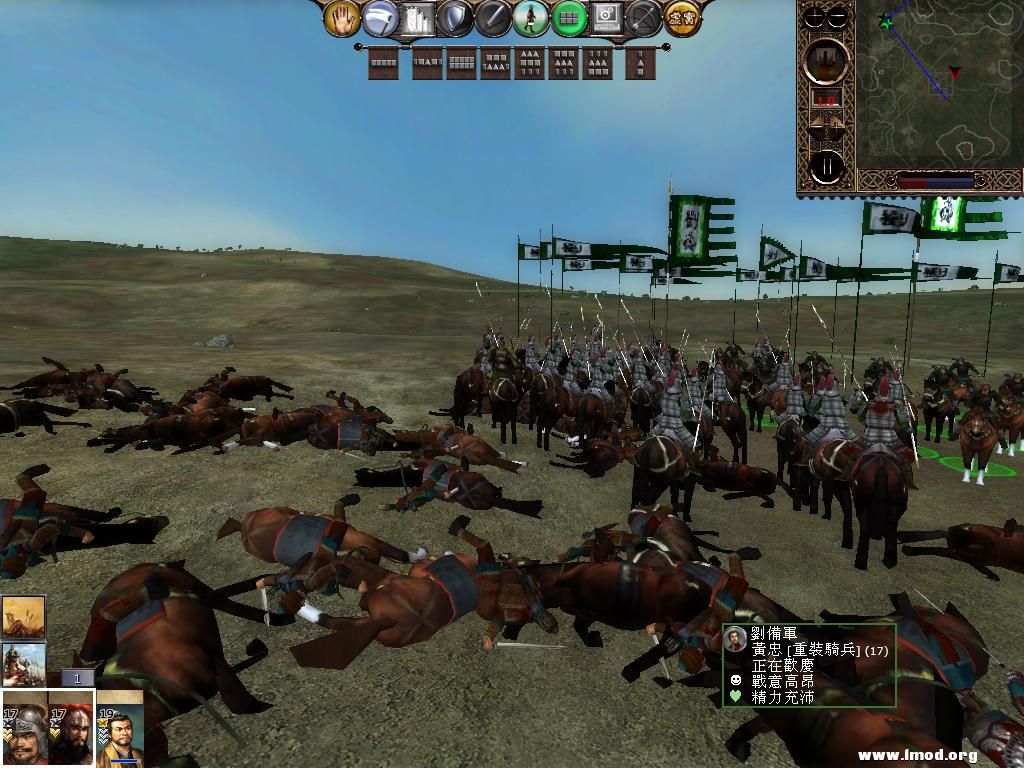 kingdoms 2013-02-28 14-27-21-07.jpg