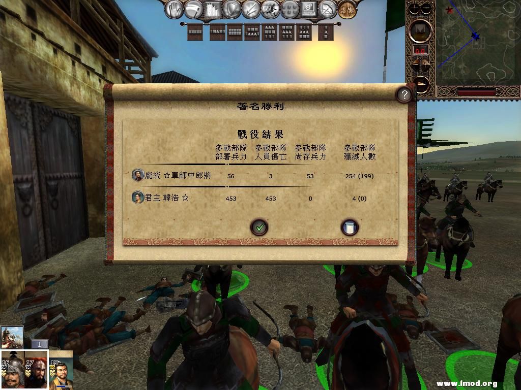 kingdoms 2013-02-28 14-34-14-98.jpg