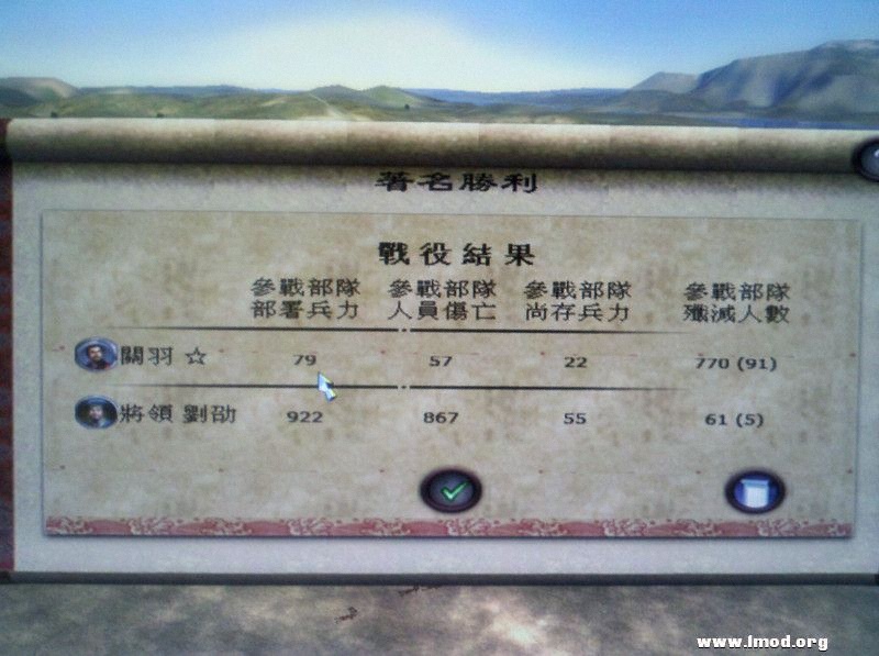 2013-02-24 00.27.42_副本.jpg