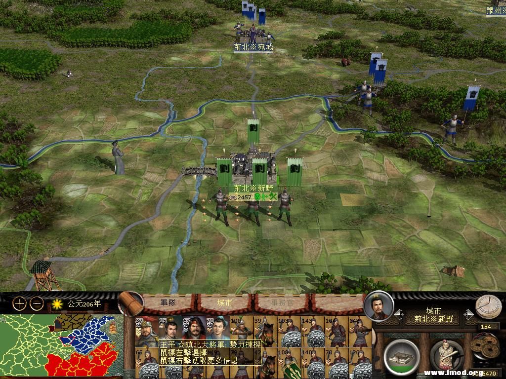 kingdoms 2013-03-01 14-12-41-27.jpg