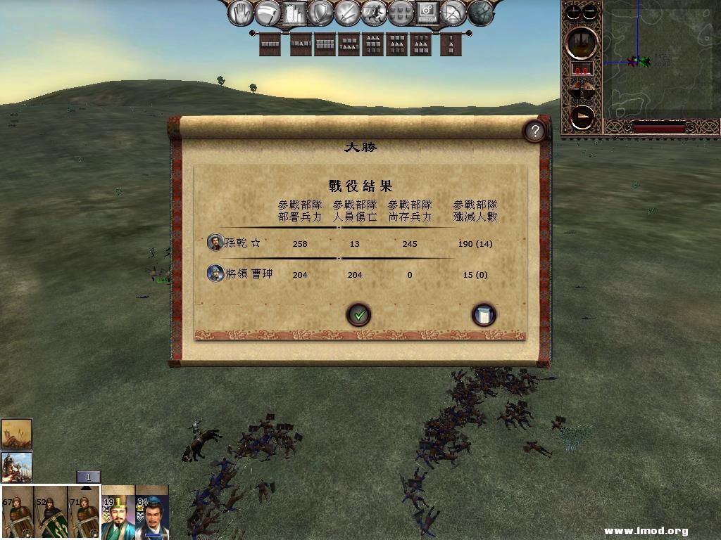 kingdoms 2013-02-28 15-16-05-52.jpg