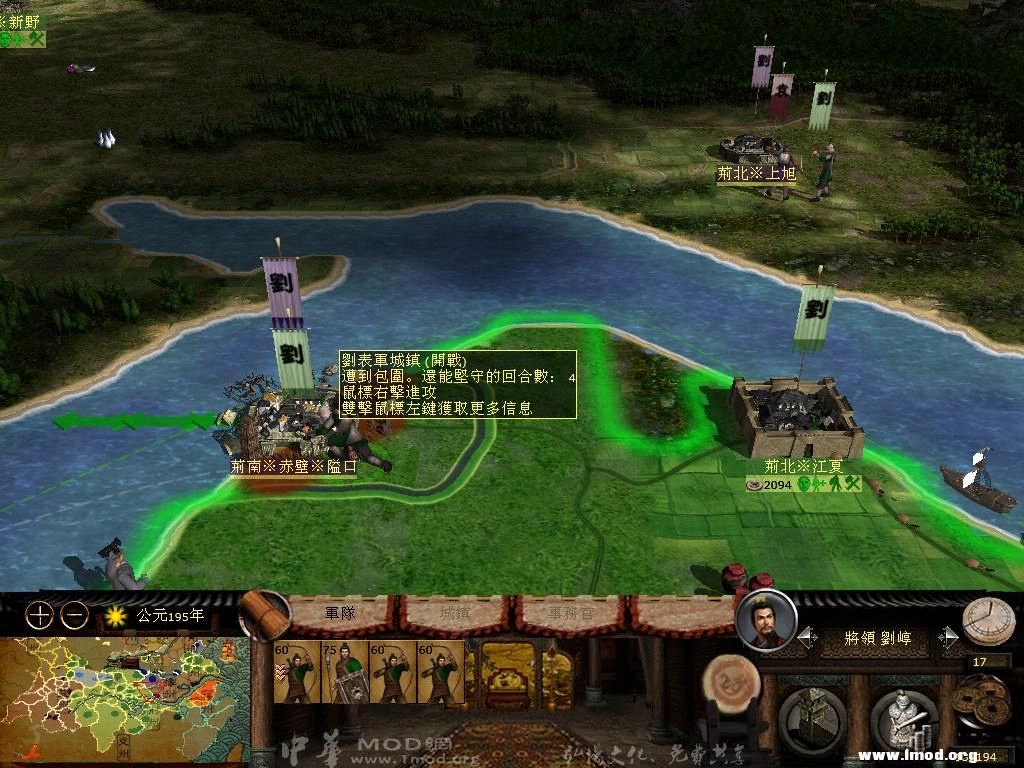 kingdoms 2013-02-28 16-01-33-89.jpg