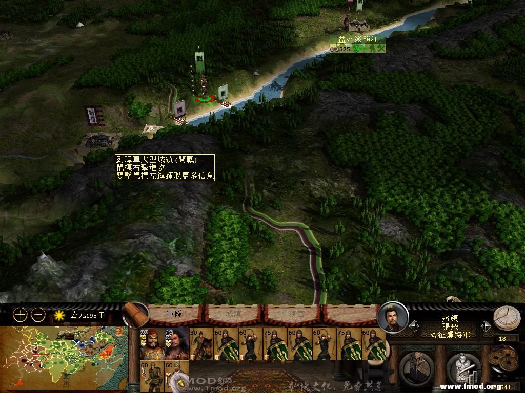 kingdoms 2013-03-02 08-40-12-03.jpg