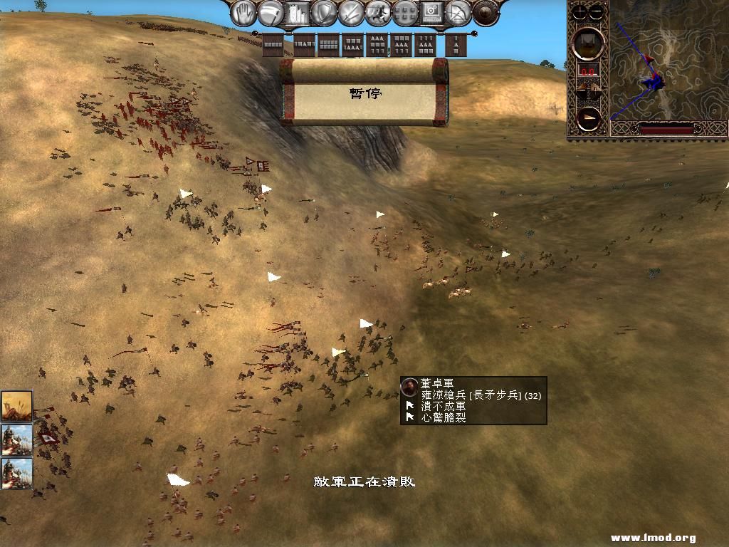 kingdoms 2013-03-02 09-44-44-01.jpg