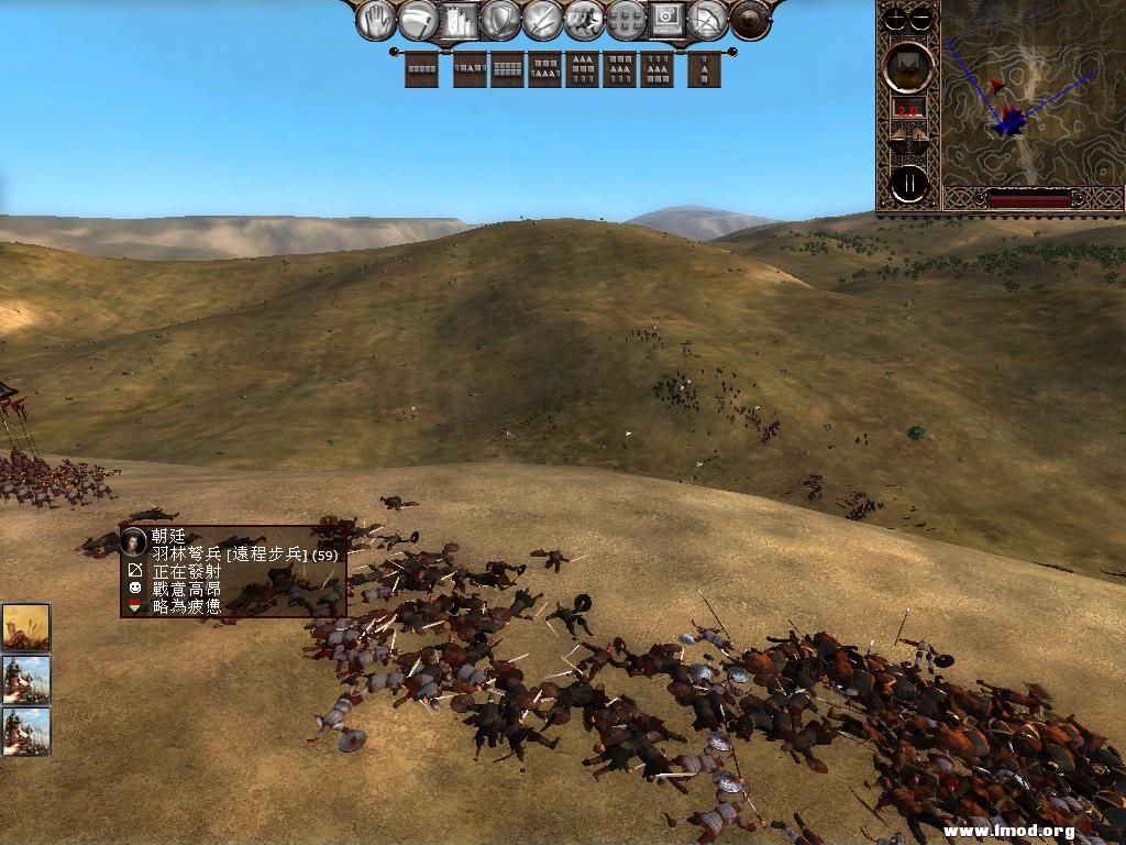 kingdoms 2013-03-02 09-45-14-16.jpg