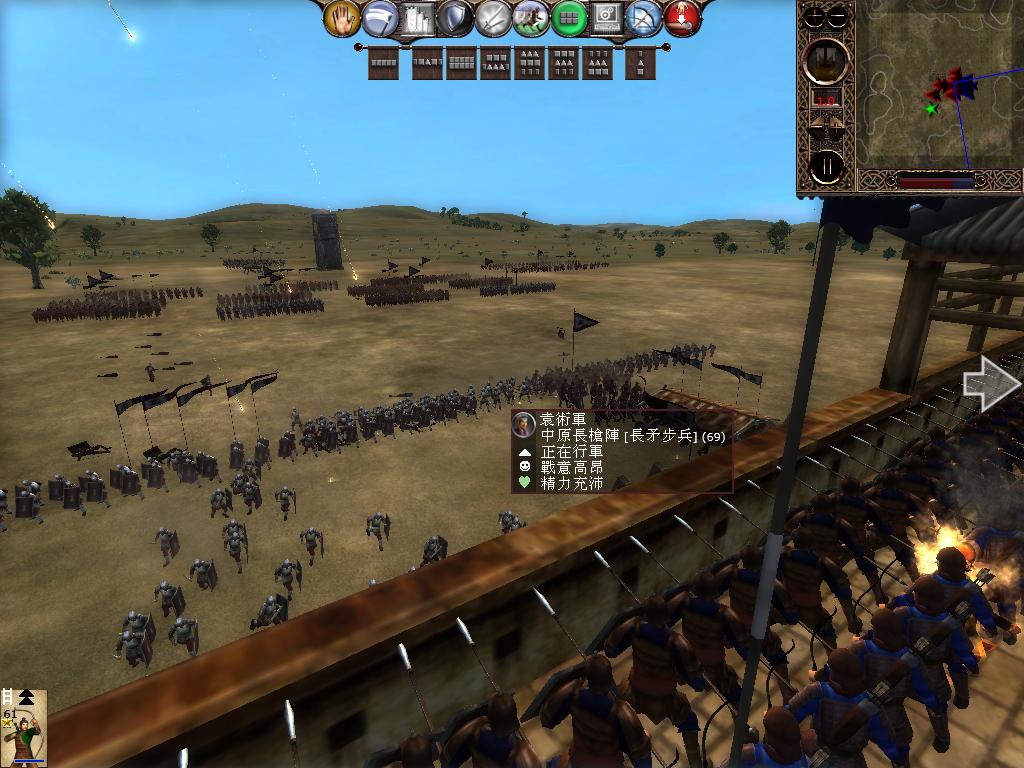 kingdoms 2013-03-02 10-02-58-59.jpg