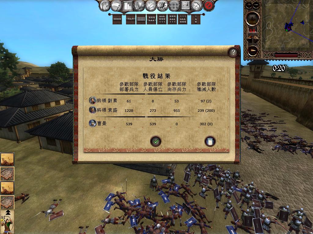 kingdoms 2013-03-02 10-14-00-56.jpg