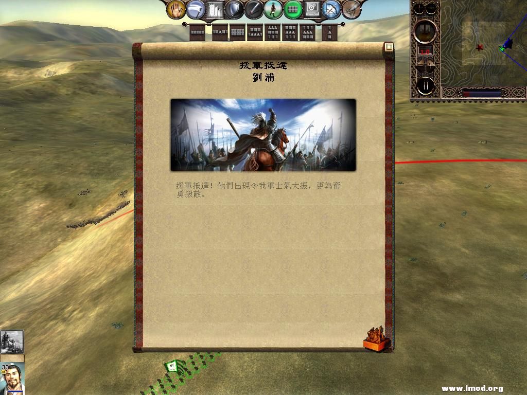 kingdoms 2013-03-03 08-10-57-92.jpg