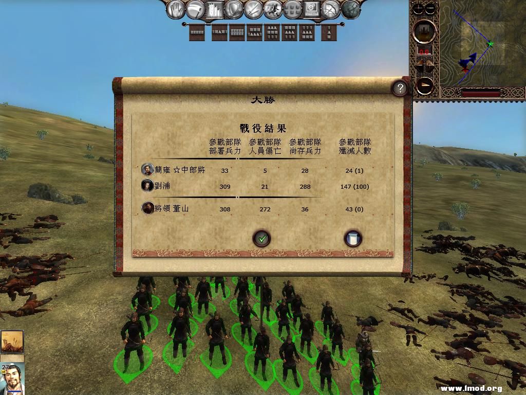 kingdoms 2013-03-03 08-16-40-55.jpg