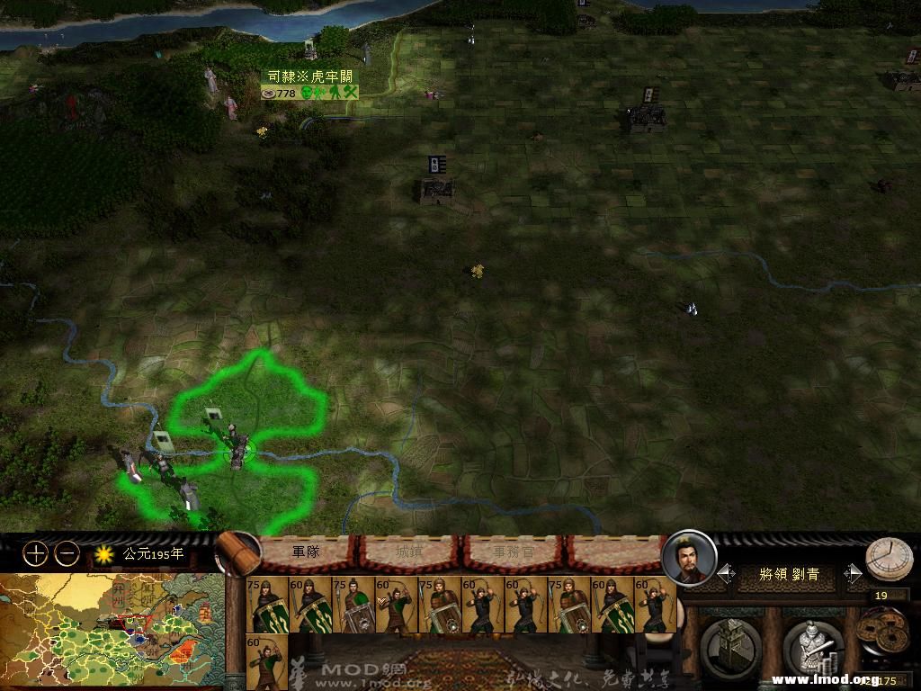 kingdoms 2013-03-03 08-20-07-92.jpg