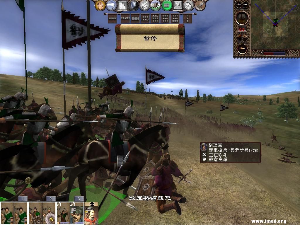 kingdoms 2013-03-03 09-42-34-40.jpg