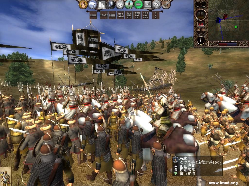 kingdoms 2013-03-03 09-54-21-80.jpg