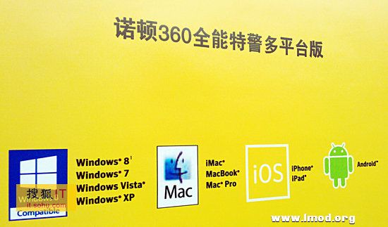img201303031818530.jpg
