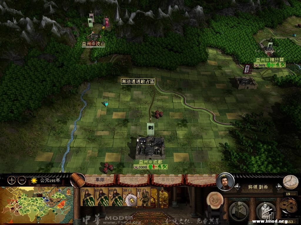 kingdoms 2013-03-03 10-13-19-98.jpg