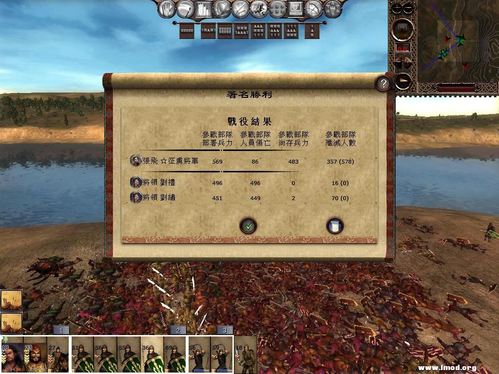 kingdoms 2013-03-03 10-46-43-82.jpg