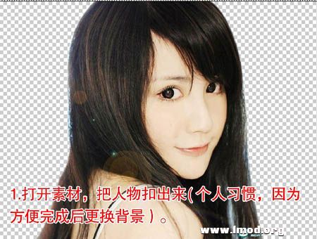 2013030120180375.jpg