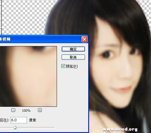 2013030120180376.jpg