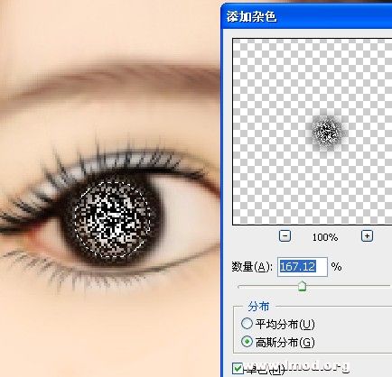 20130301201803107.jpg