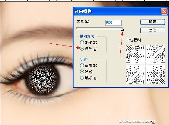 20130301201803108.jpg
