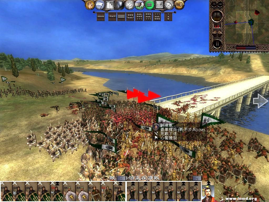 kingdoms 2013-03-03 10-54-56-72.jpg