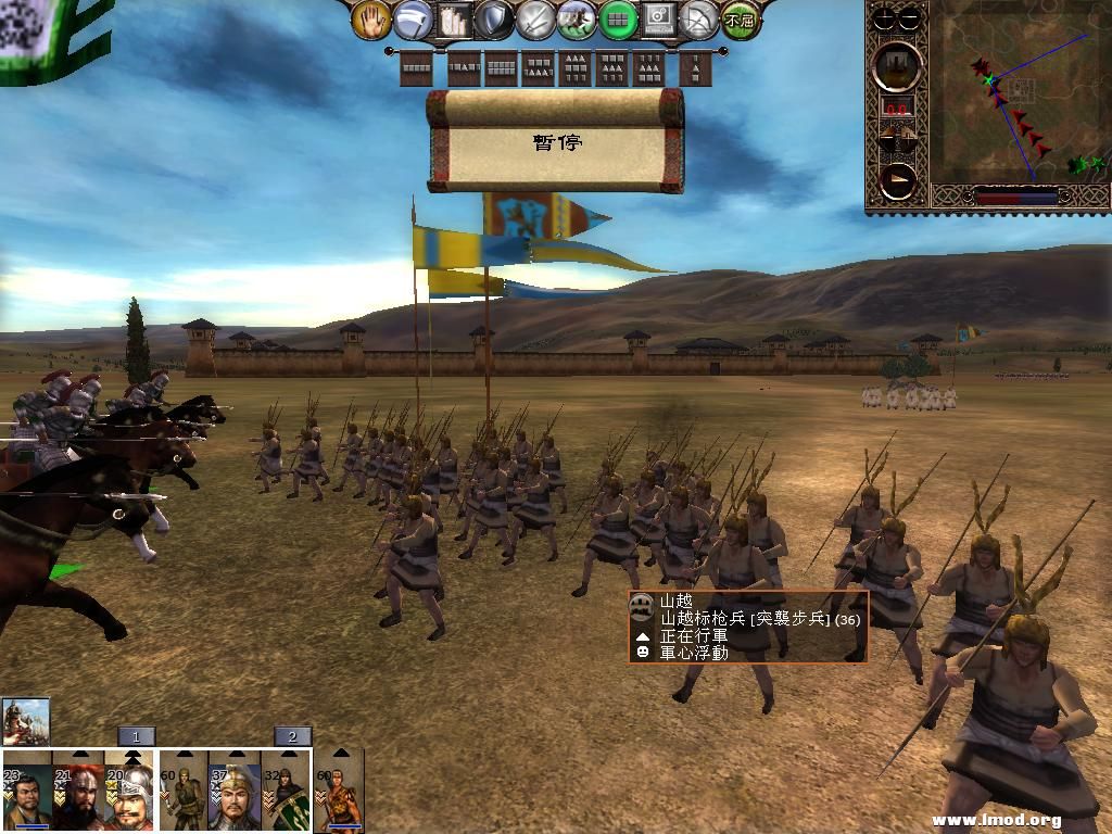 kingdoms 2013-03-03 11-24-33-07.jpg