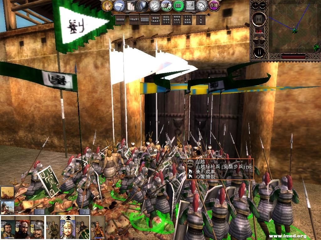 kingdoms 2013-03-03 11-36-44-22.jpg