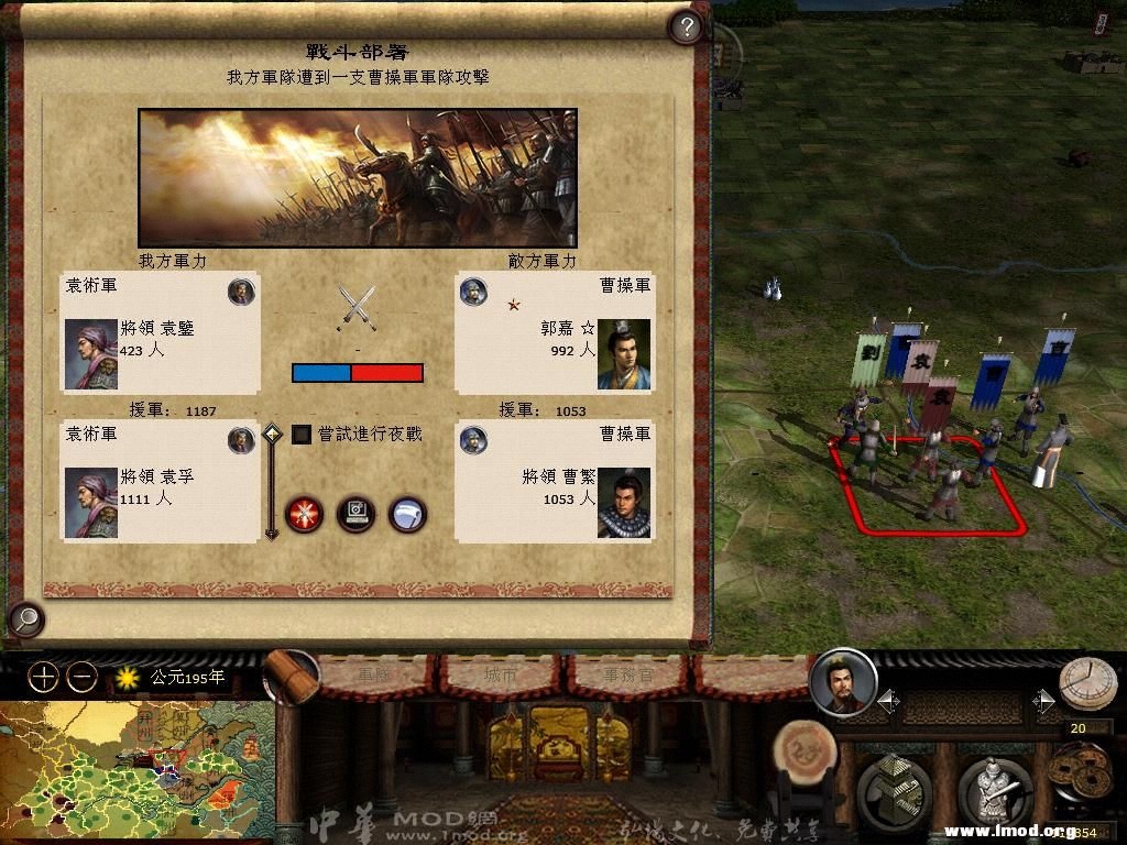 kingdoms 2013-03-03 15-02-16-68.jpg