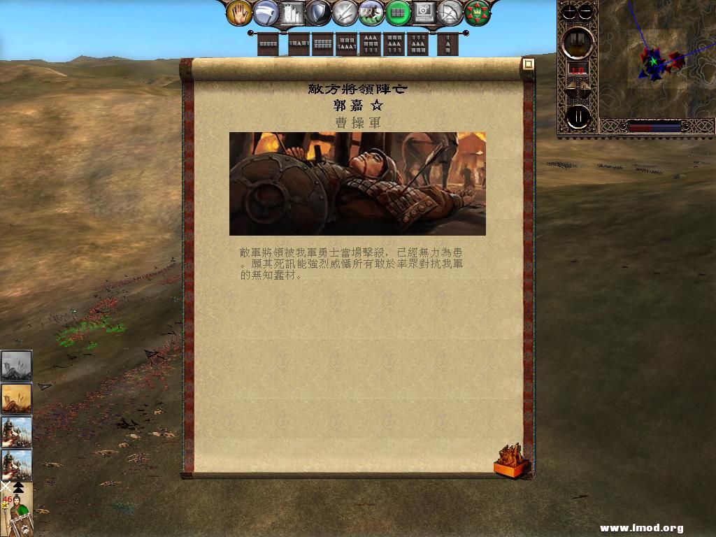 kingdoms 2013-03-03 15-08-38-31.jpg