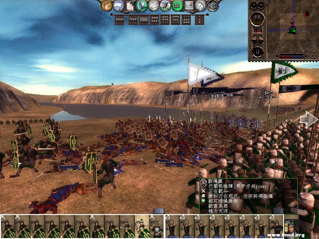 kingdoms 2013-03-04 14-02-57-29.jpg