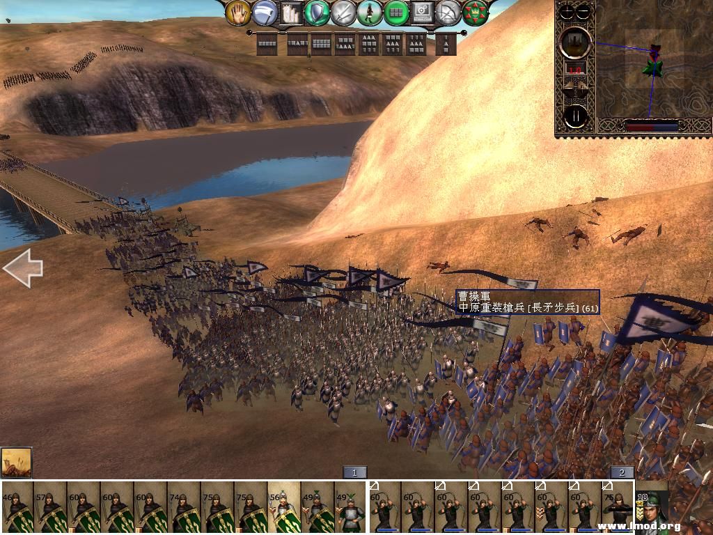 kingdoms 2013-03-04 14-10-42-76.jpg