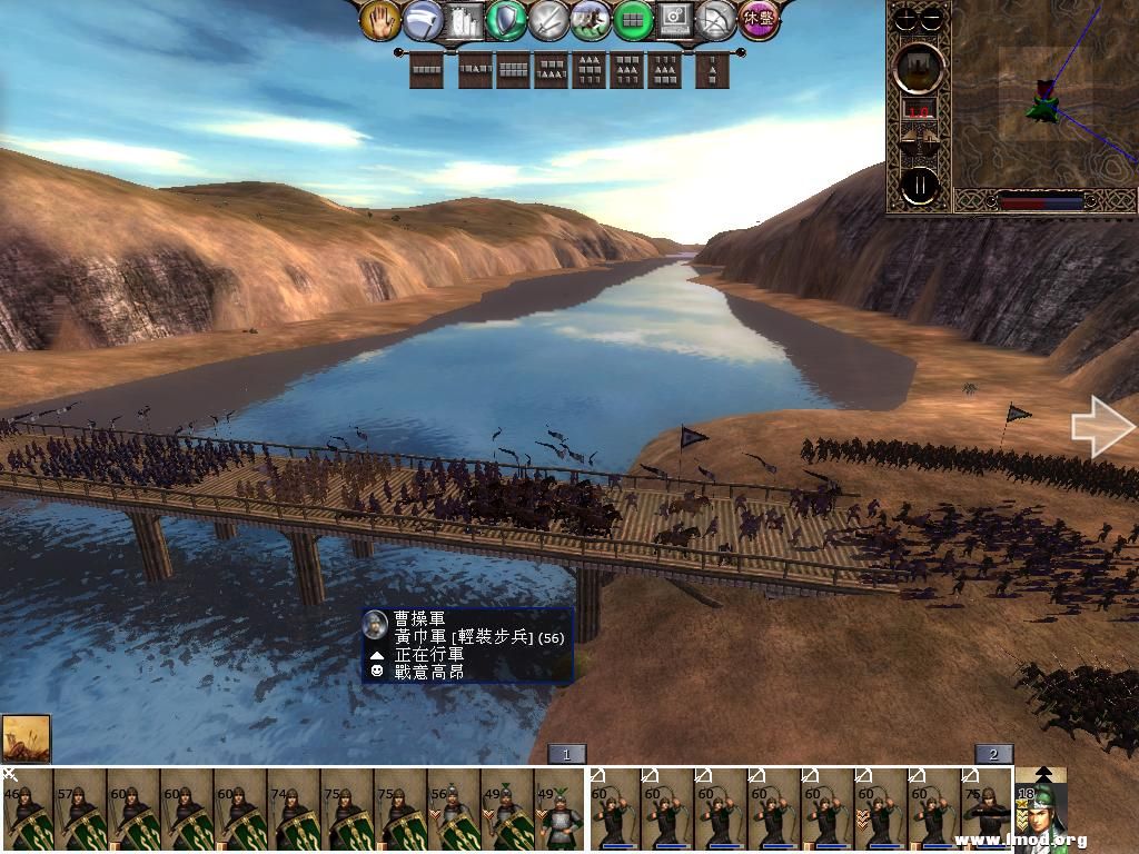 kingdoms 2013-03-04 14-12-06-08.jpg