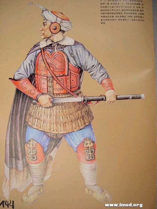 彝族盔甲01.jpg