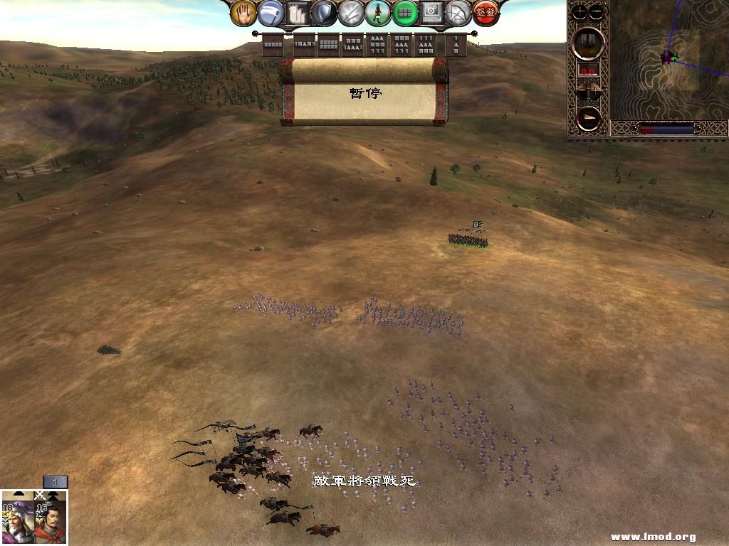 kingdoms 2013-03-04 15-25-14-18.jpg