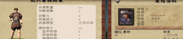 谭雄.jpg