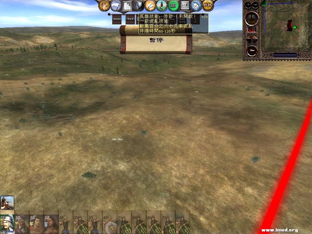 kingdoms 2013-03-04 15-47-53-69.jpg