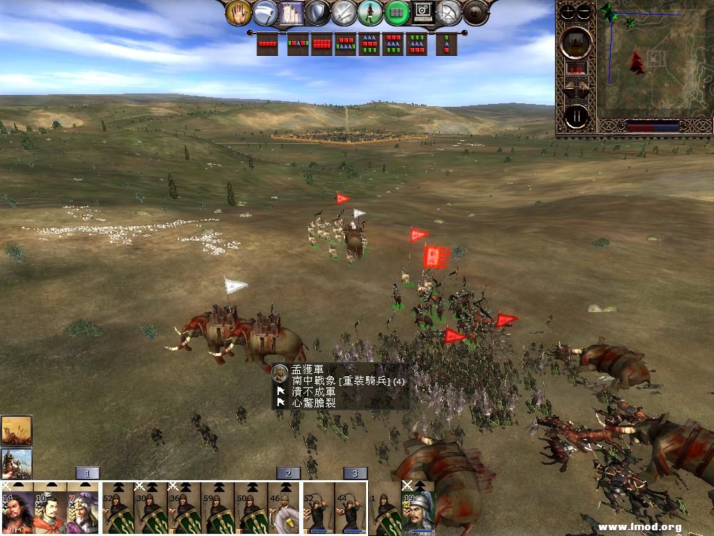 kingdoms 2013-03-04 16-01-06-59.jpg