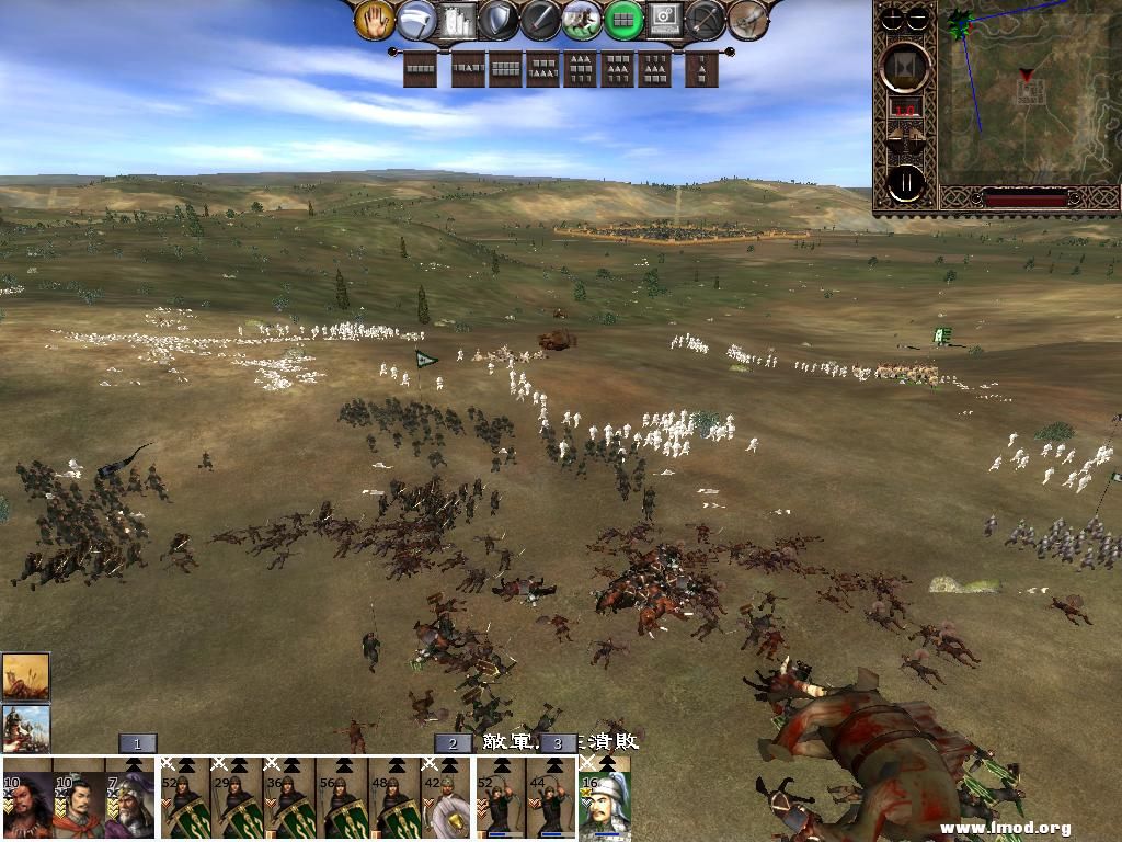 kingdoms 2013-03-04 16-12-44-08.jpg