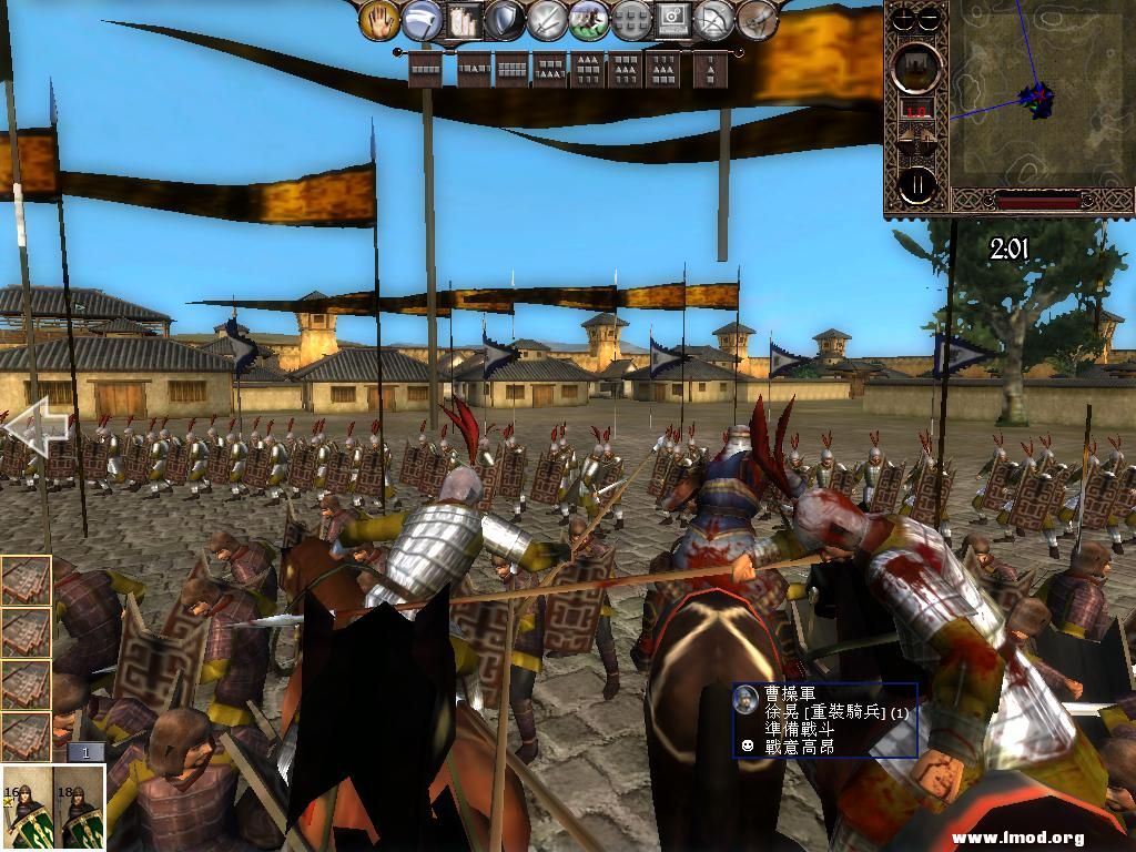 kingdoms 2013-03-04 16-39-09-05.jpg