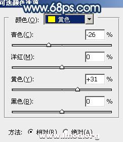 20130304195546190.jpg