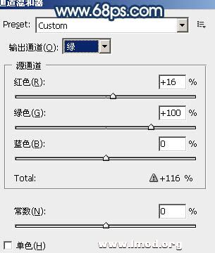 20130304195546198.jpg