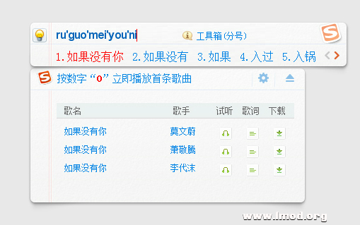 img201303051106061.png