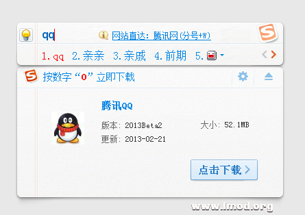 img201303051106062.png