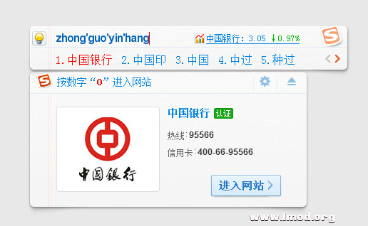 img201303051106063.png