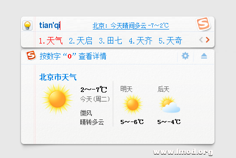 img201303051106064.png