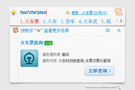 img201303051106075.png