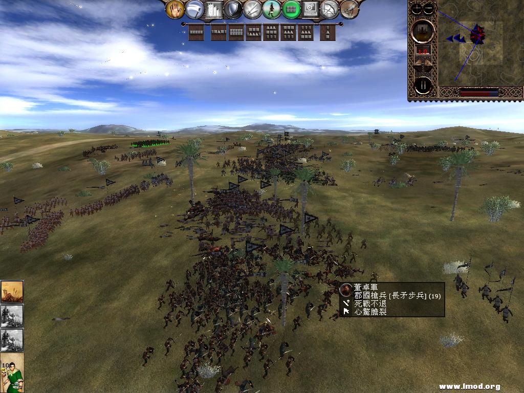 kingdoms 2013-03-05 14-09-54-54.jpg