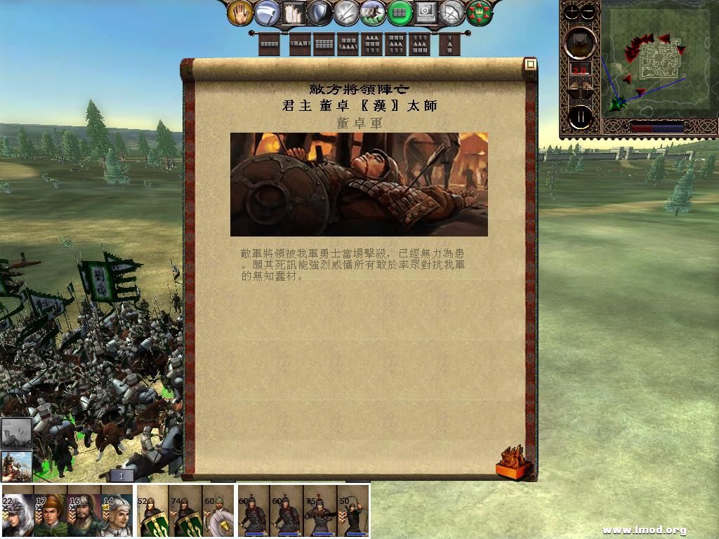 kingdoms 2013-03-05 15-21-46-76.jpg